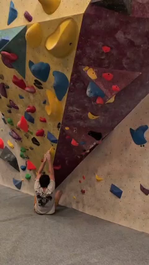 Dublin Climbing Centre
